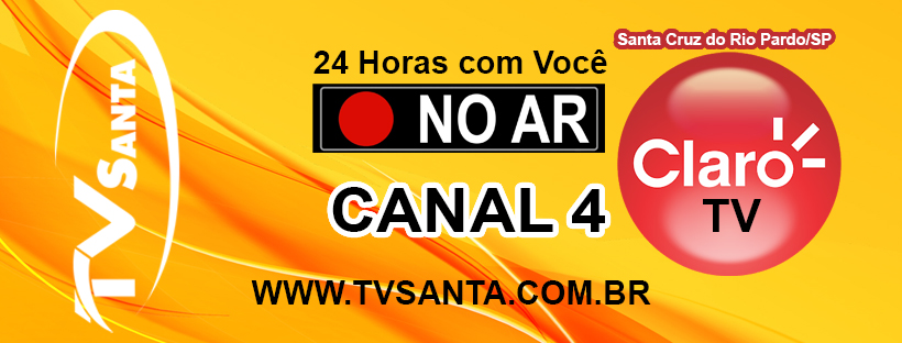 NO AR